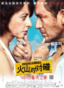 色婷在线